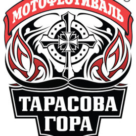 Тарасова Гора 2021